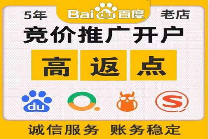 抖音信息流广告如何助力农产品销售